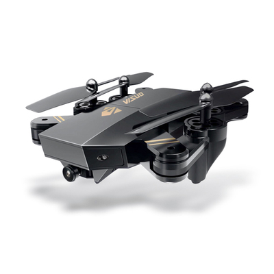 折叠四轴无人机 开启智能航拍新纪元