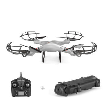 优迪无人机银色版深度评测 四轴飞行器航拍新手的理想选择